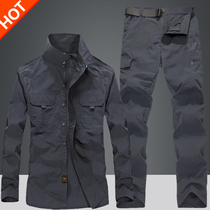 Spring and summer quick-drying suit mens sunscreen long sleeve overalls thin overalls outdoor quick-drying mountaineering pants