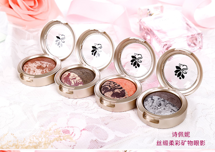 Xác thực thơ penny spenny lụa satin mềm bóng mắt đất màu nướng mắt phấn bột sơn trang điểm mắt tự nhiên - Bóng mắt bảng mắt zeesea