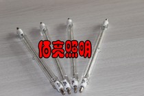 17 cm clip-on 220v500w iodine tungsten lamp roast duck oven special iodine tungsten lamp tube iodine tungsten lamp holder iodine tungsten lamp lighting