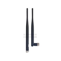  1 4G 1400 1457MHz hard rubber rod antenna can be bent omnidirectional UAV private network terminal image transmission 5DB