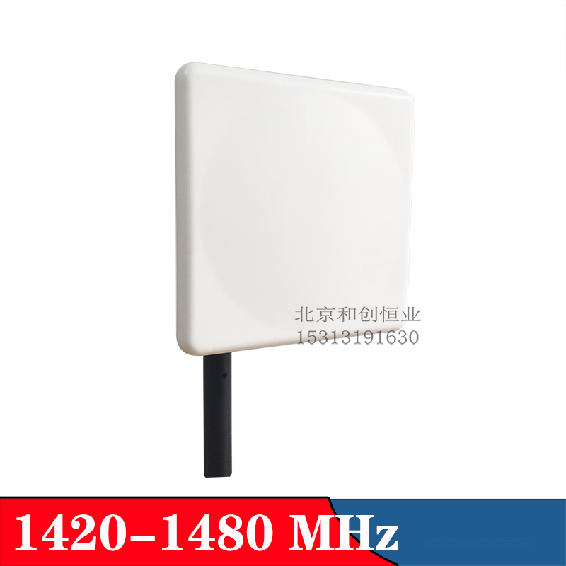 1440MHz Directional flat antenna 1 4G private network unipolar vertical 14db N female 1420-1480MHz