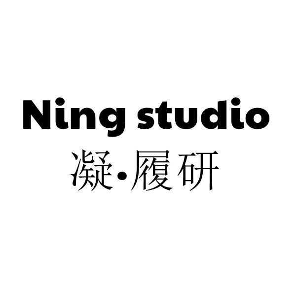 凝姐潮流女鞋的LOGO