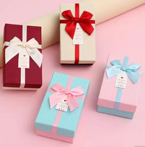 Giveaway: Lipstick Lip Glaze Gift Box