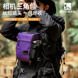 户外徒步摄影相机包三角包数码单反单肩背包扩容斜挎登山旅行腰包