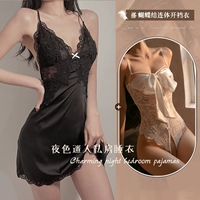 Черная белая пижама