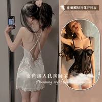 Белая черная пижама