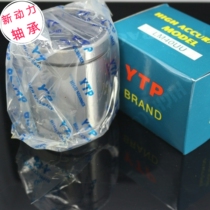 Original YTP linear bearing LM4 5 6 8 10 12 13 16 20 25 30 35 40 50UU