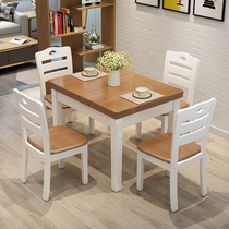 All solid wood dining table and chair combination telescopic dining table for 4 people with modern simple log dining table Small household folding table