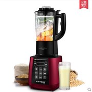 máy nấu sữa hạt snapbee Tự động sưởi ấm miễn phí đun sôi hạt đa chức năng nhỏ tường bị hỏng mới đặc biệt miễn phí bộ lọc sữa đậu nành nhà đầy đủ máy làm sữa đậu nành supor