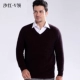 Áo len cashmere chống mùa nam cổ áo nhung tròn mùa thu và mùa đông nửa cổ cao chạm đáy áo len nam size lớn áo giữ nhiệt nam