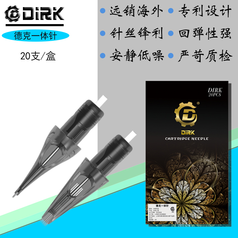 Xiaoli Equipment Deke Integrated Tattoo Needles for Microblading, Line Drawing, Short Needles for Shading, Curved Needles, M1&Rm