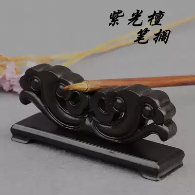 Mahogany brush holder Pen holder Purple sandalwood inlaid copper pen holder Adult calligraphy paperweight ruler Four treasures of Wenfang pen holder