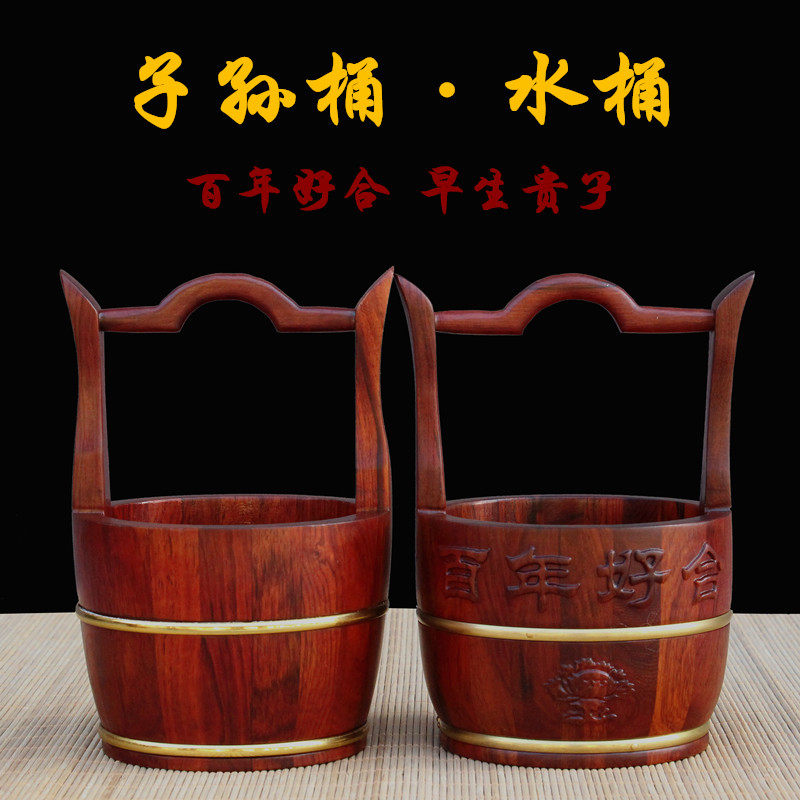Solid wood mahogany descendant barrel ornament Wedding wedding supplies bride dowry Early birth Takako single bucket joy bucket