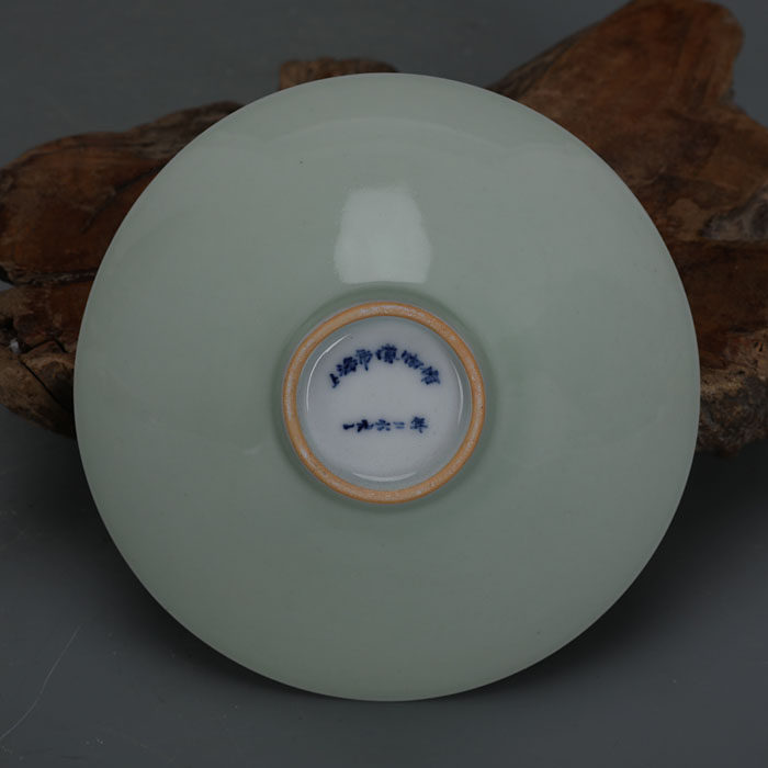 Bean Green Glaze Single Color Glazed Cloak Bowl Rice Bowls Rice Bowls rice bowls Jingdezhen Cultural Revolution Factory goods Shanghai Museum 1962 Bottom Ancient Porcelain Ware