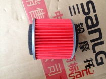 Three-bell motorcycle SL100T 4CW 4CW 4TE air filter core DL butterfly romance SL125-3AR original plant