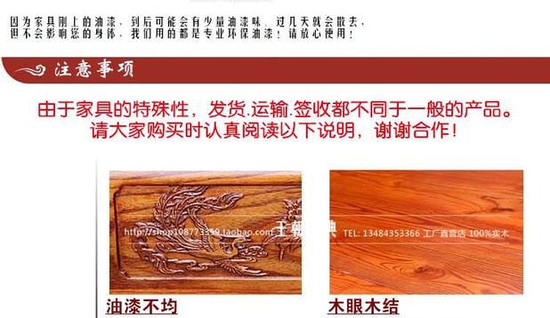 Vỏ gỗ nguyên khối cho bàn Ming và Qing cổ điển Trung Quốc đồ nội thất cổ Elm hai bình hoa chạm khắc bình gián - Bàn / Bàn bàn gỗ tự nhiên