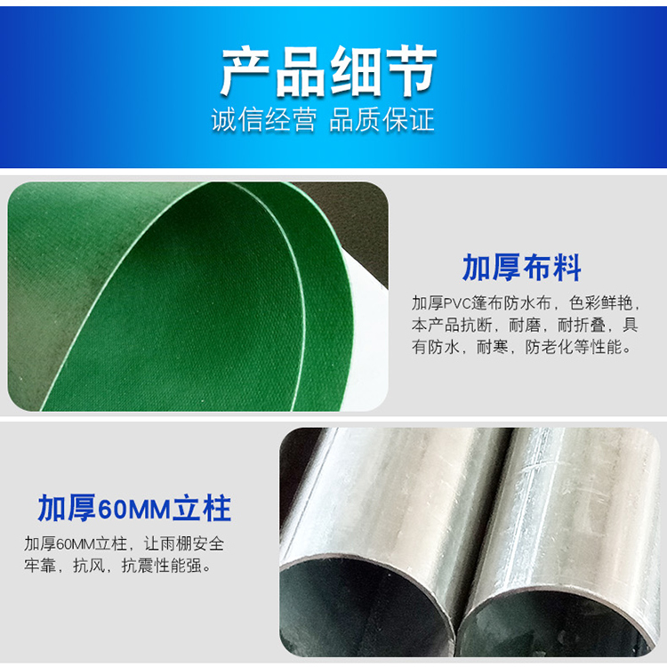Ngoài trời đẩy di động mái hiên di động có thể thu vào tán hoạt động tán lớn quầy hàng thịt nướng lều nhà kho kho bãi đậu xe mái hiên - Lều / mái hiên / phụ kiện lều lều cho bé gái