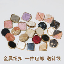 High-end metal coat button woolen cashmere clothes button decoration button large black white Pink versatile