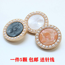 Pearl Xiangfeng metal cashmere woolen clothes buckle children round windbreaker button high-grade clothes decoration 25mm