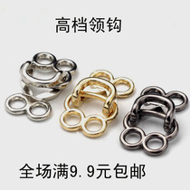 Clothes buttons Dark buckle hook Metal coat invisible hook buckle Inner buckle Fur buckle Pair buckle Pants hook buckle Style buckle