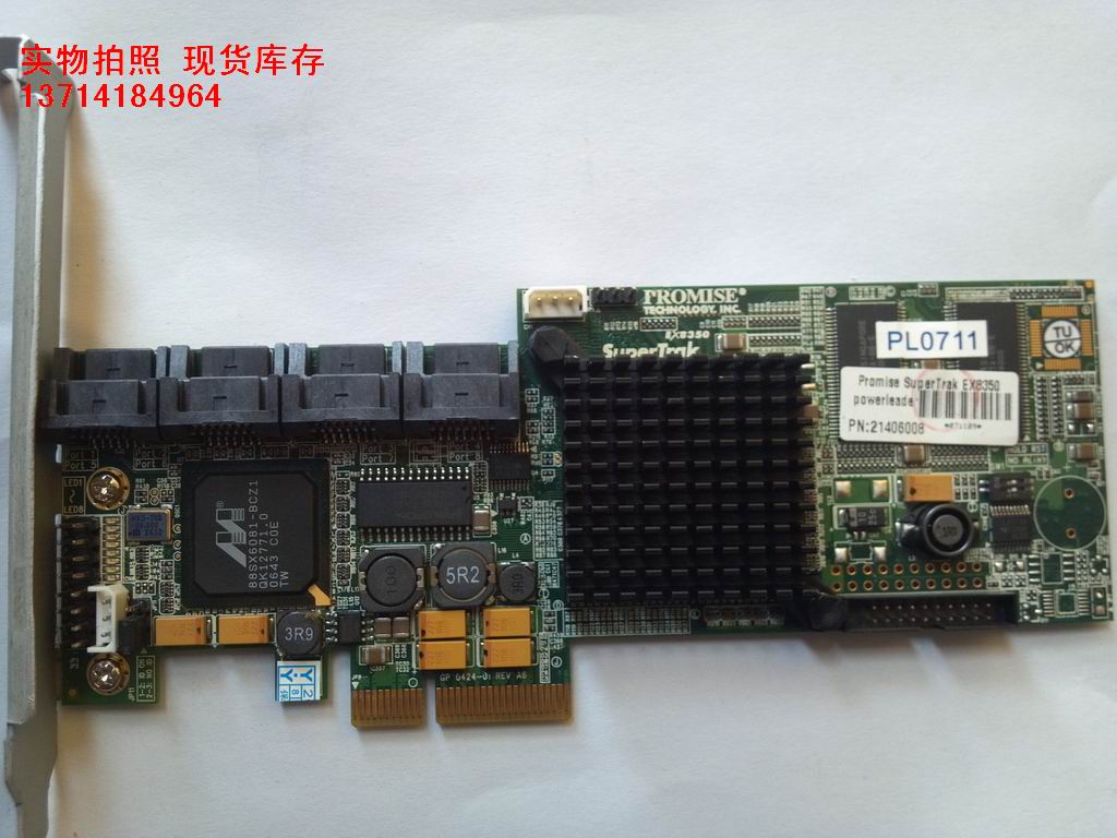 PROMIE EX8350 3GB 8 ports SATA 128 cache extended array card Warranty a year