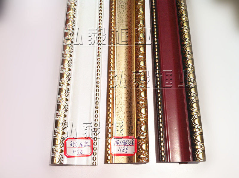 Decorative Line TV Wall Background Wall Frame frame window frame Window Suspended Ceiling Skirting frame Line 85D#