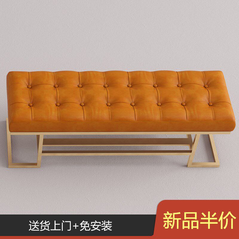 Simulation leather shoe rack clothing store changing shoes bench, tail bench, door, wearing shoelchair sofa long stool