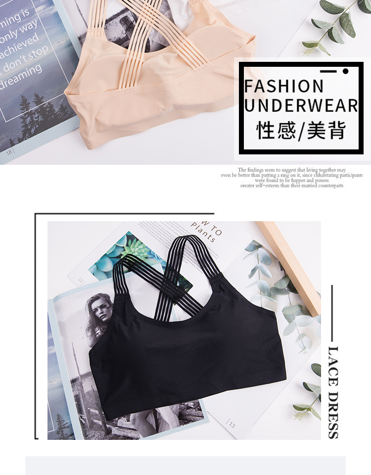 Cộng với phân bón XL mùa hè băng lụa ống yếm thể thao đáy quần chống sáng áo ngực đẹp lưng đồ lót nữ bra thể thao đẹp