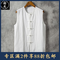 Chinese style flax mens vest summer thin sleeveless Waistle mens loose cotton linen vest and mantle retro style