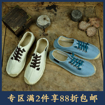 Chinese style mens shoes spring and summer autumn Breathable linen shoes flat heel low canvas shoes hand-sewn shoes