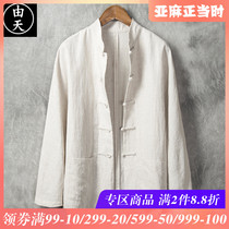 Chinese mens thin loose Chinese style linen shirt Mens long-sleeved cotton and linen top Retro wind buckle shirt