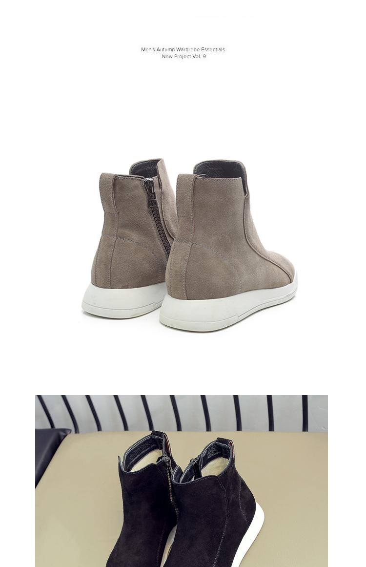 Giày cao gót nam kiểu Trung Quốc ngắn retro mùa thu và mùa đông xu hướng mới giầy thể thao nam adidas