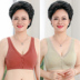 Trung niên và tuổi đồ lót mẹ womens ngực khóa không vòng thép bông eo mỏng vest-gõ lớn mã bông tụ tập áo ngực. 