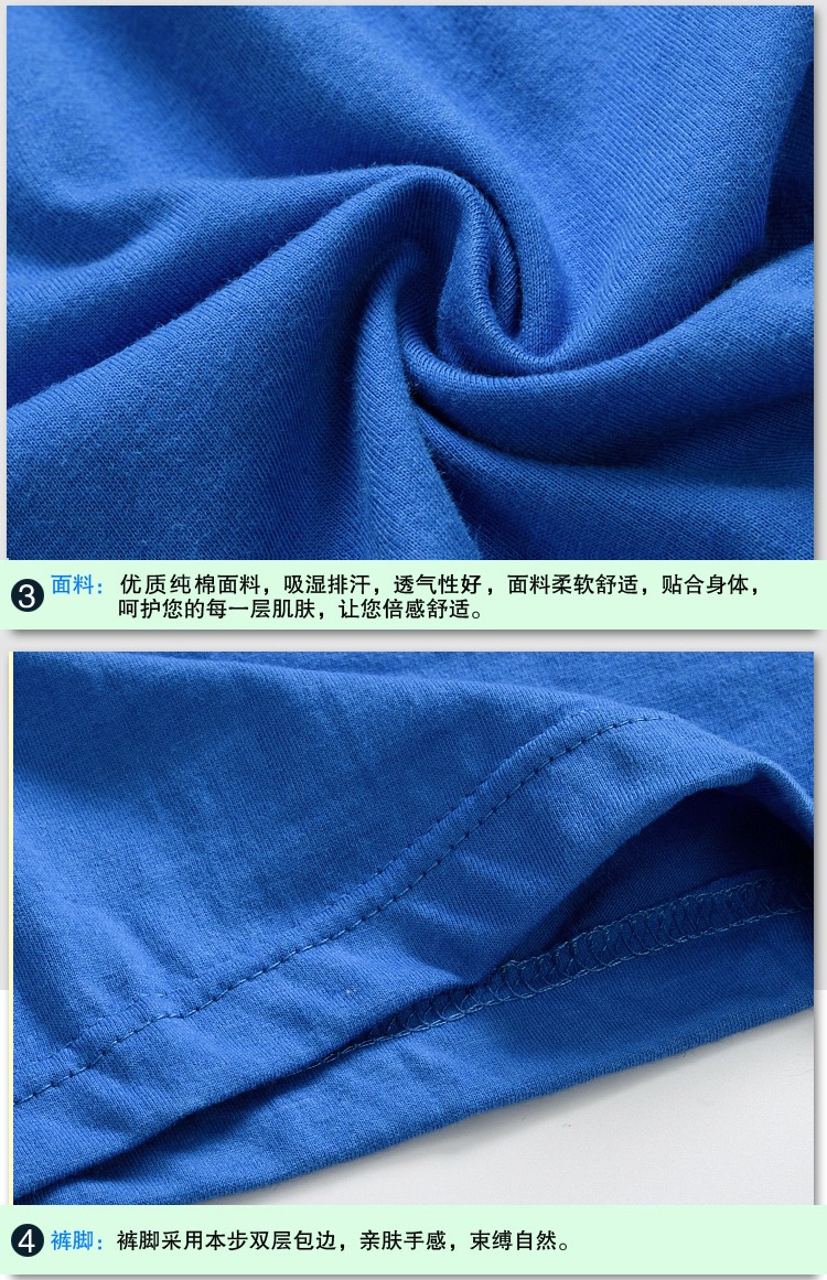 Đặc biệt hàng ngày đàn ông trung niên cotton boxer cotton cao eo lỏng đồ lót người cao tuổi quần short kích thước lớn mùa hè quần sịp siêu nhân
