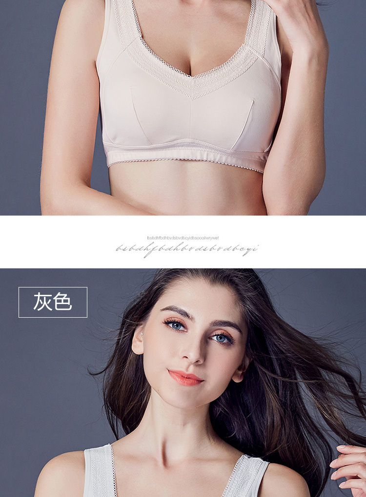 Đồ lót mẹ bằng vải cotton mỏng dành cho người trung niên kiểu áo vest không vành có kích cỡ lớn áo độn ngực