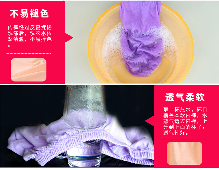 Đồ lót 4 tuổi cho mẹ đồ lót trung niên nữ cotton cũ cộng với phân bón tăng eo cao quần short tam giác cotton mùa hè đồ lót đẹp