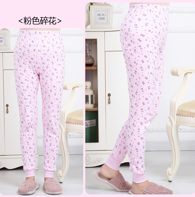 Pantalon collant personne âgée en coton - Ref 761015 Image 20