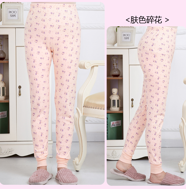 Pantalon collant personne âgée en coton - Ref 761015 Image 19