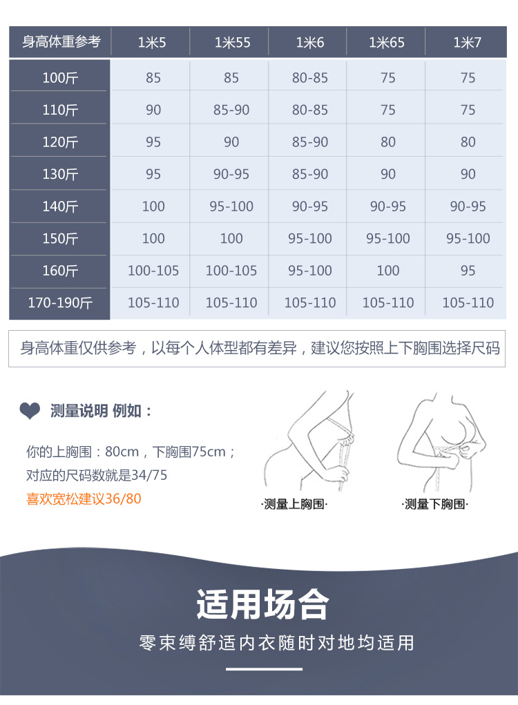 Đồ lót mẹ bằng vải cotton mỏng dành cho người trung niên kiểu áo vest không vành có kích cỡ lớn áo độn ngực