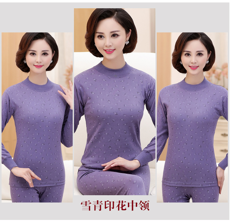 Qiuyi Qiuku phụ nữ trung niên bông mẹ đồ lót nhiệt phần mỏng tuổi cotton áo len phù hợp với dòng quần áo dòng quần