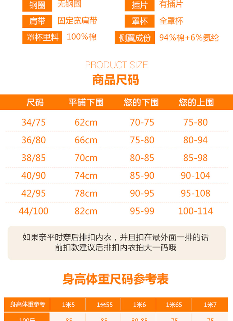 Áo lót mẹ không có vòng thép không có áo ngực trung niên màu cotton cotton nữ có khóa sau áo ngực kiểu dáng cotton cỡ lớn áo độn ngực