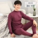 Qiuyi Qiuku Bộ đồ lót cotton mỏng dành cho người trung niên