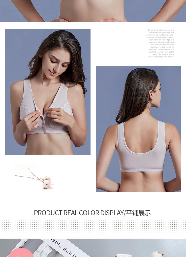 Đồ lót mẹ không có vòng thép áo ngực trung niên khóa trước vest kiểu cotton nữ áo ngực cỡ lớn phổ quát phần mỏng áo ngực không dây