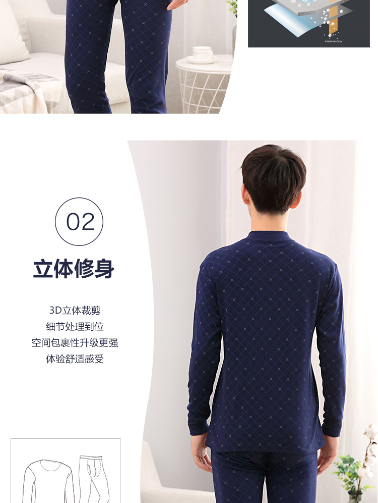 Qiuyi Qiuku Bộ đồ lót cotton mỏng dành cho người trung niên đồ bộ cho người 60 tuổi
