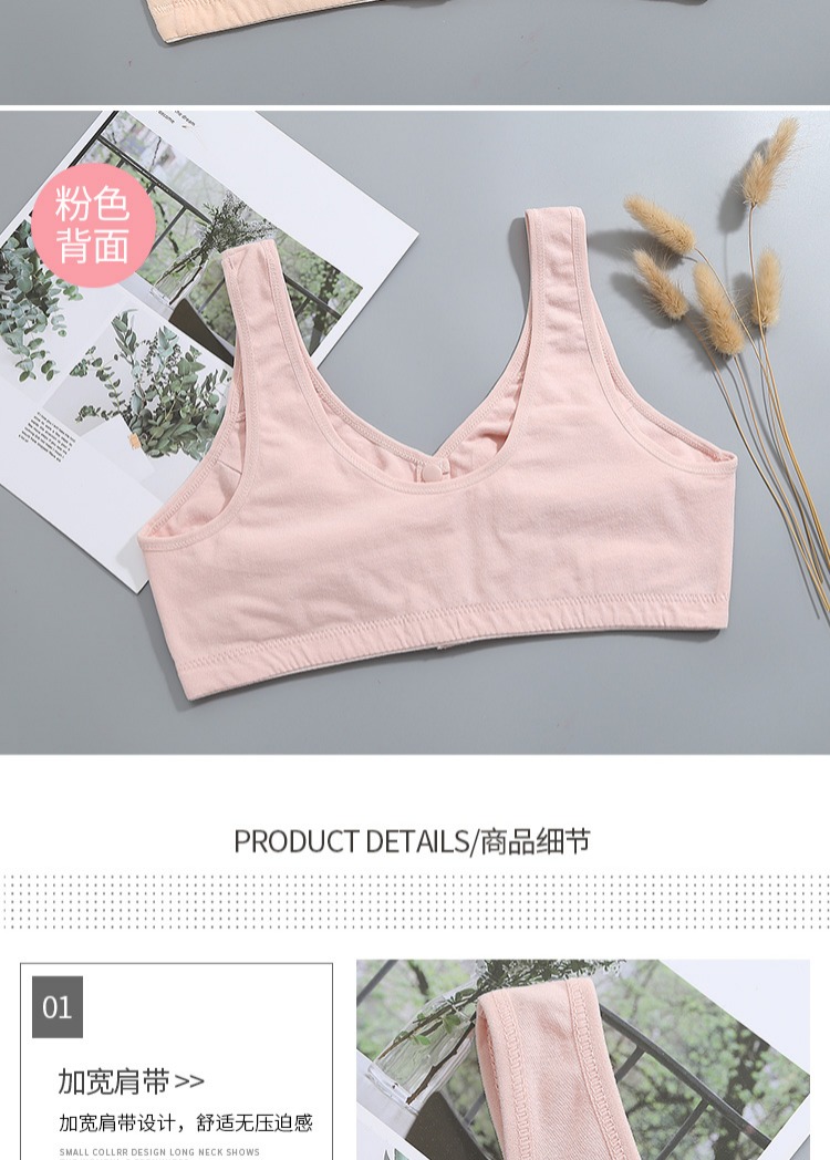 Đồ lót nữ trung niên và cao tuổi cỡ lớn không có vòng thép mỏng kiểu vest cotton lót trước khóa vạn năng Bra cho người béo