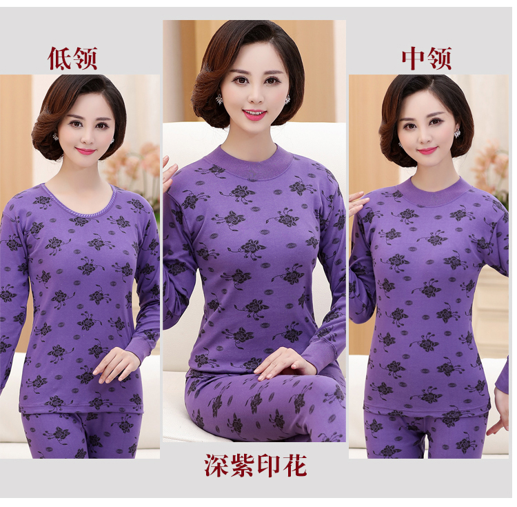 Qiuyi Qiuku phụ nữ trung niên bông mẹ đồ lót nhiệt phần mỏng tuổi cotton áo len phù hợp với dòng quần áo dòng quần