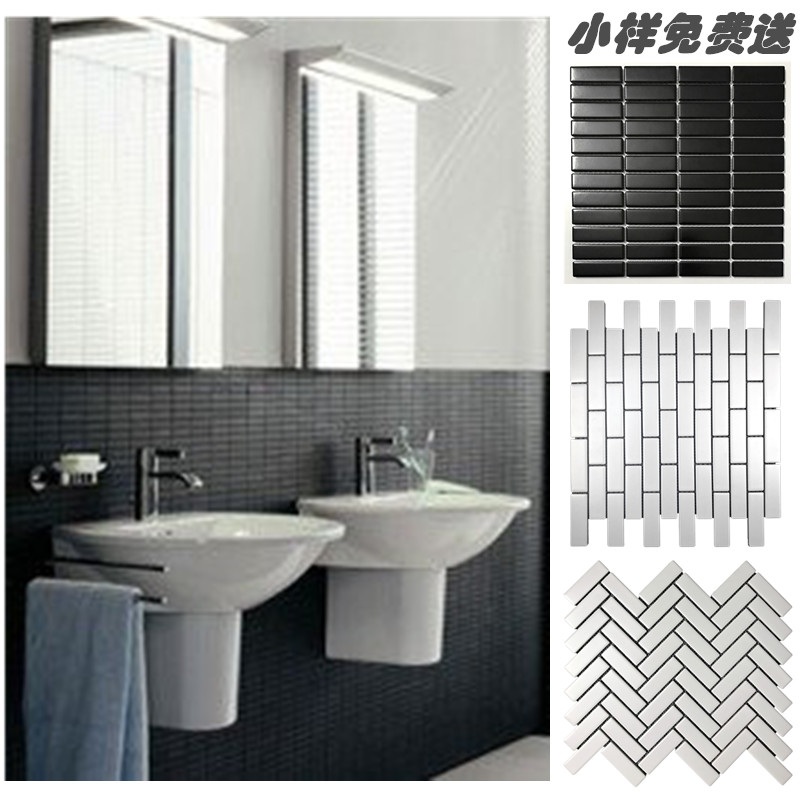Nordic Rectangular Herringbone Herringbone BLACK WHITE KITCHEN DRESSING ROOM STRIP CERAMIC MOSAIC MAGNETIC BRICK FINGER BRICK