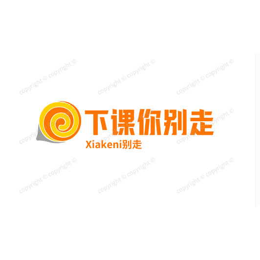 下课你别走的LOGO