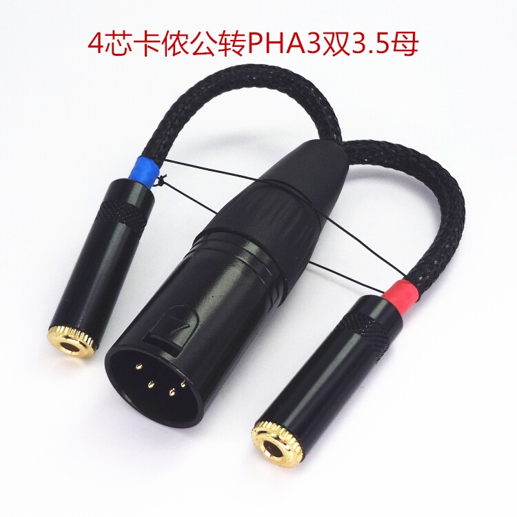 XLR 4 Core Camnon Balance Revolution Twin 3 5 Balance Mother Push BXA-Z7 BXA-Z7 Z5 Z5 A3 Earphone Transfer Line