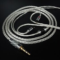 Single crystal copper silver alloy ie80s se846 535 Black yellow oriole n5005 Champs Elysees balance Upgrade Line 4 4